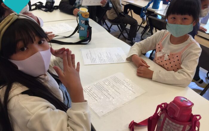 The Capybara Adventure（カピバラの冒険）