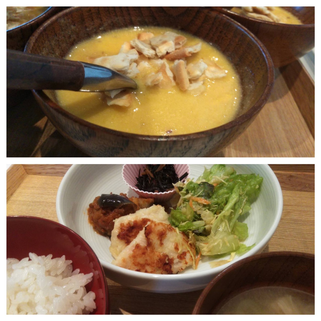 Apr.23rd Fri.バランス