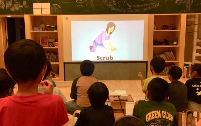 New vocabulary words