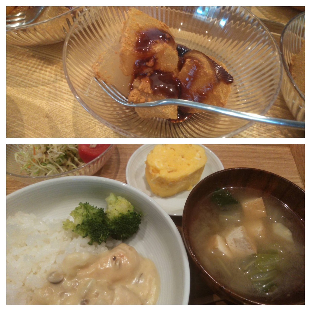 May 10th Mon.連休明け