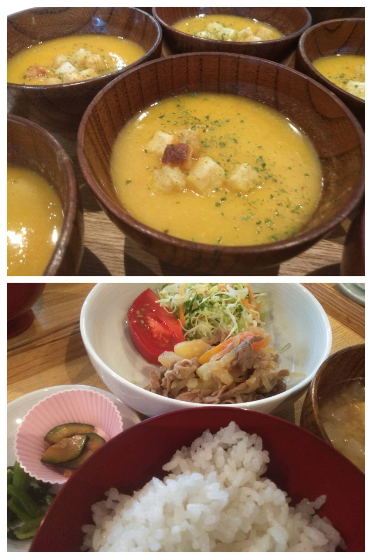 June 24th Thu.にくじゃが