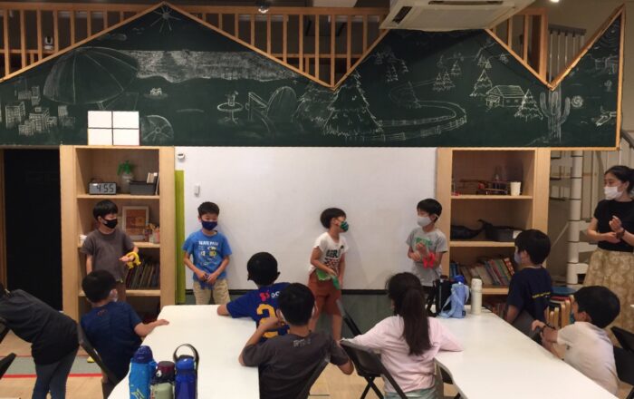 New Vocabulary Words