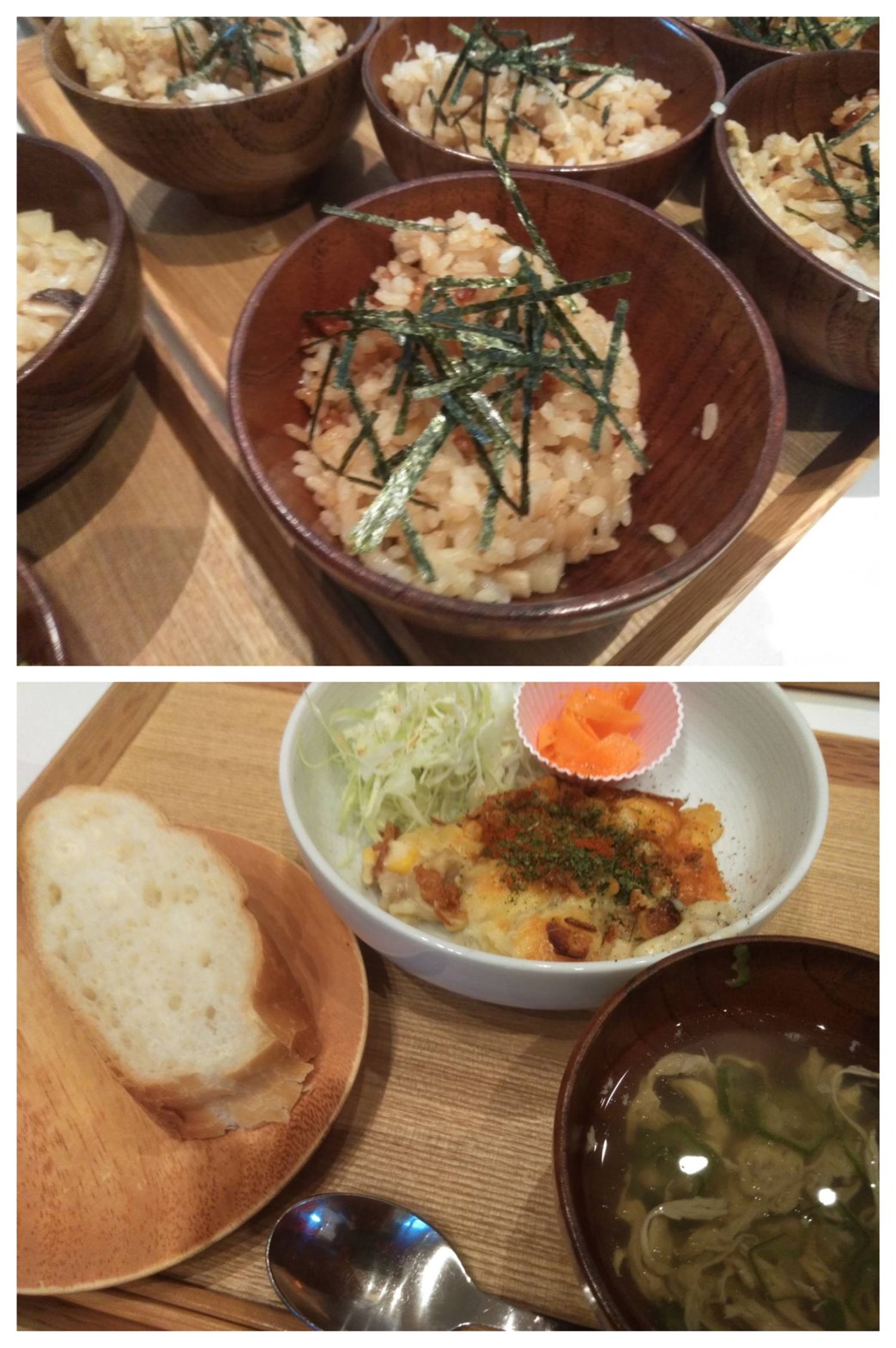 June 3rd Thu.あつあつの