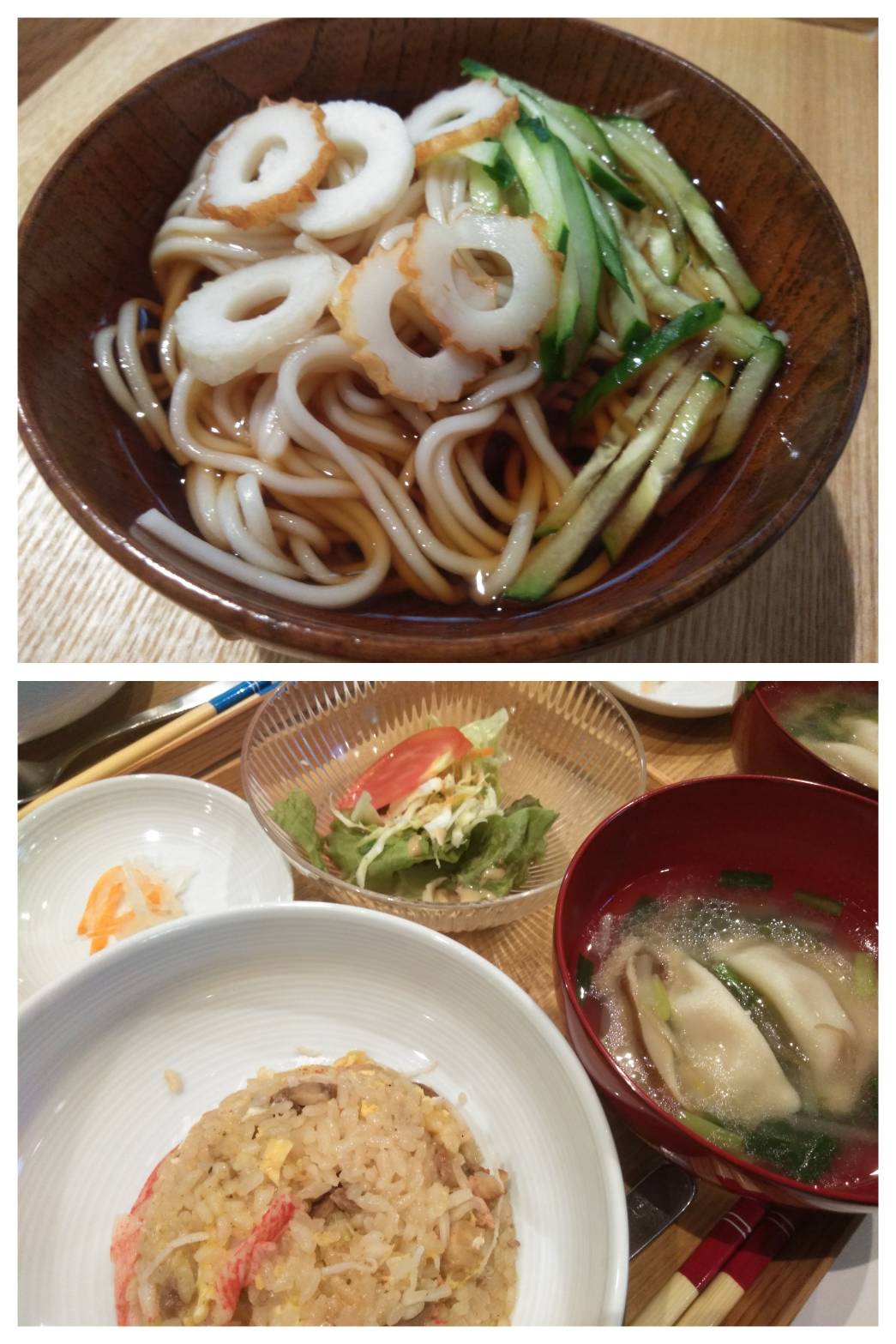 July 15th Thu. チャーハン