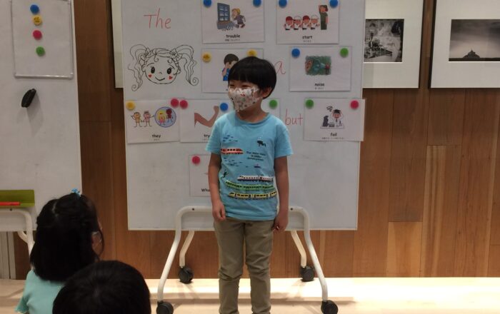 今週のストーリー