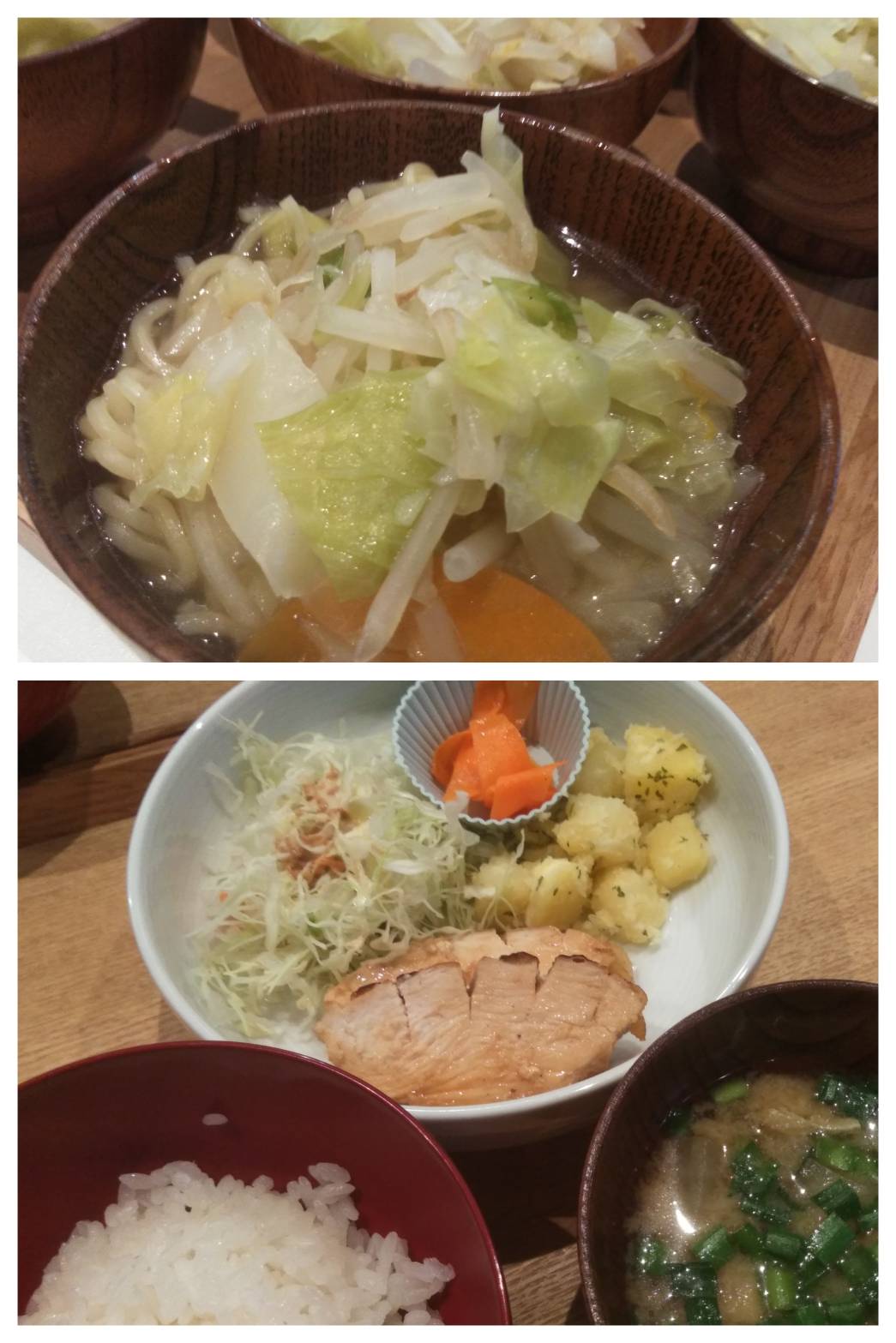 Sep 6th Mon.　チキンソテー