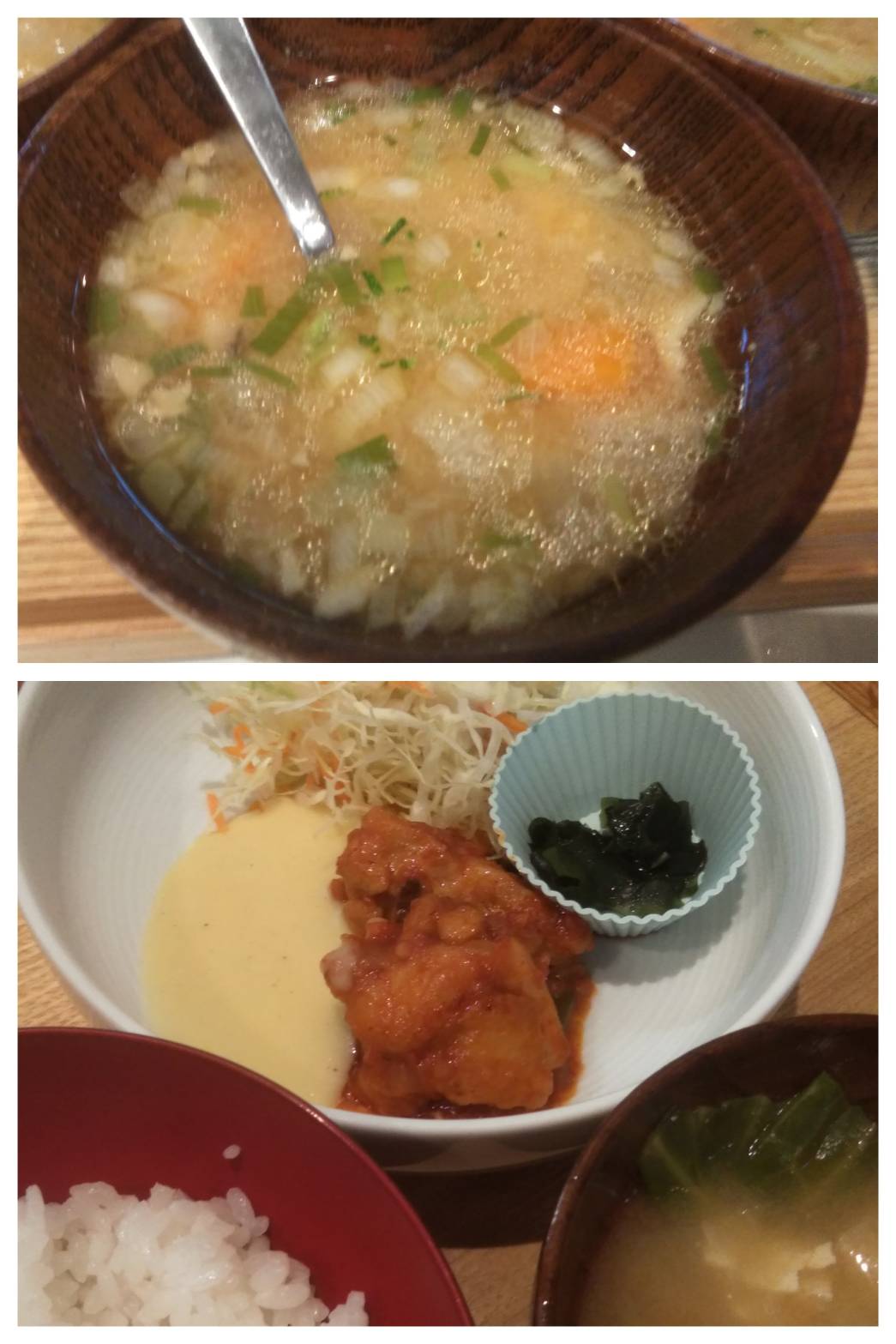 Sep 9th Thu. 　　柚子