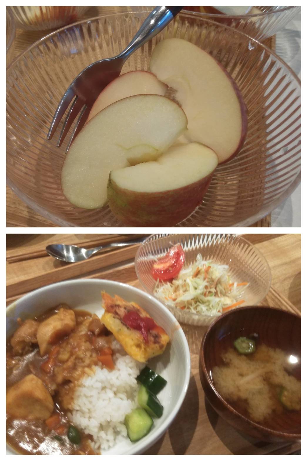 Sep.15th Wed.りんご、カレー