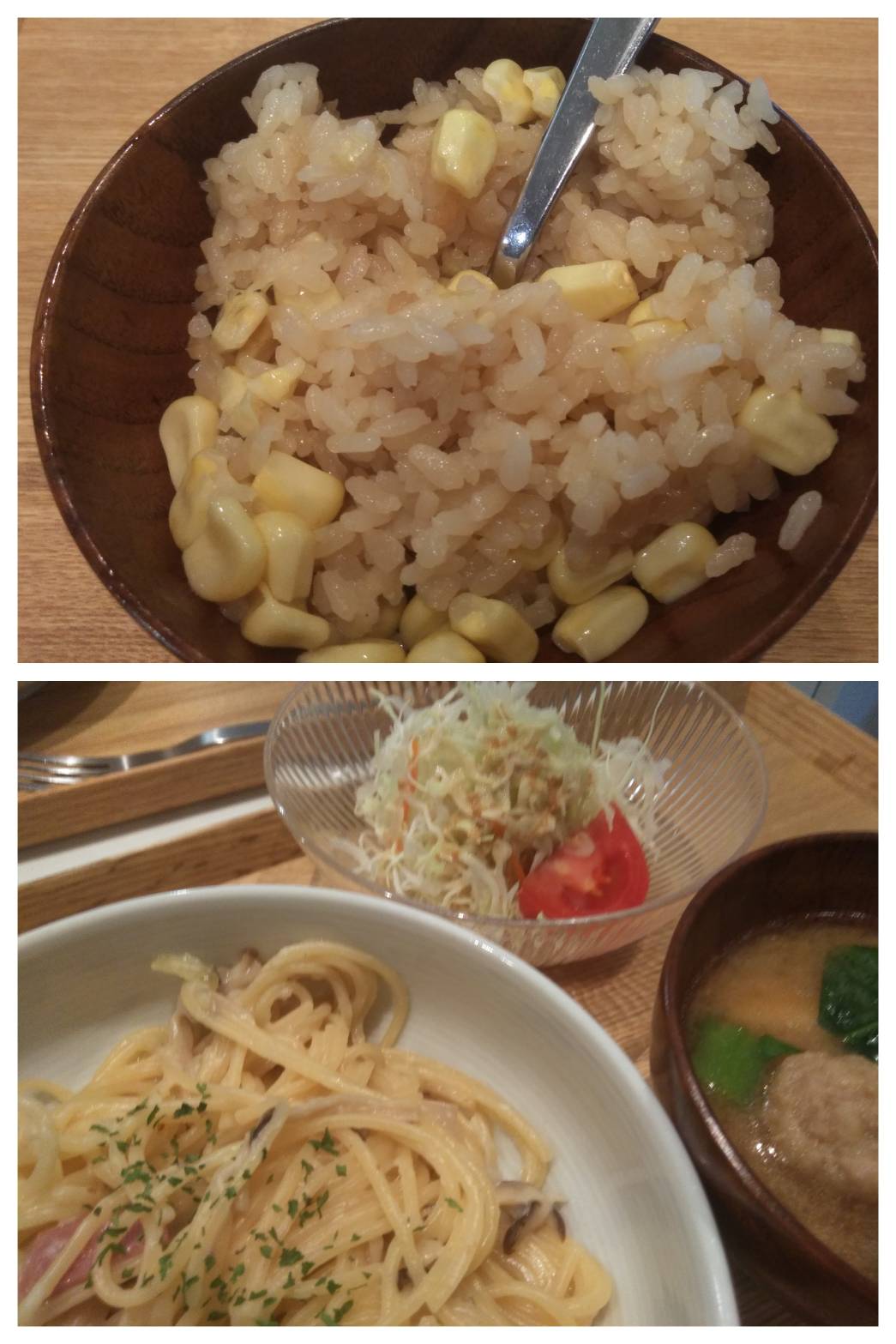 Sep 17th Thu. クリームパスタ