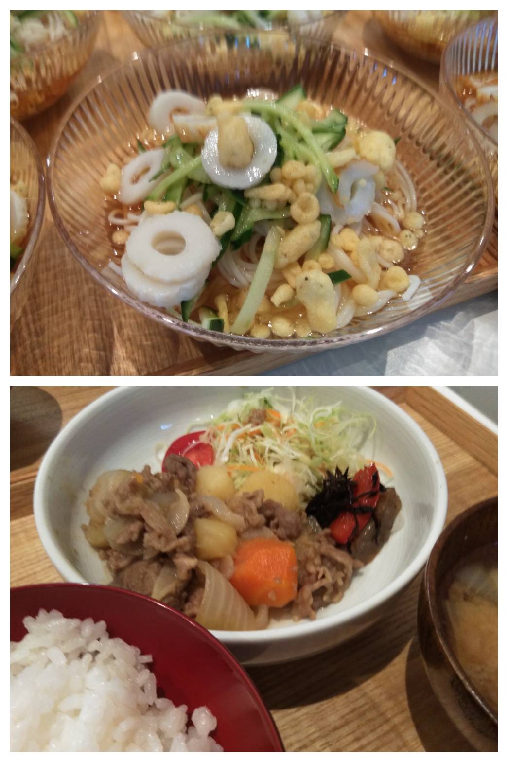 Sep.21st Tue.戻ってきた晴れ