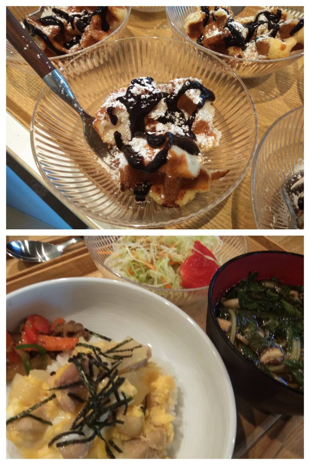 Sep.22nd Wed.ワッフル！