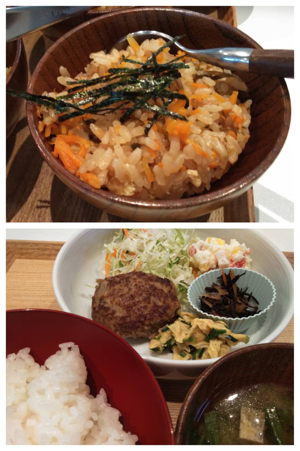 Sep.30th Wed.秋の訪れ？