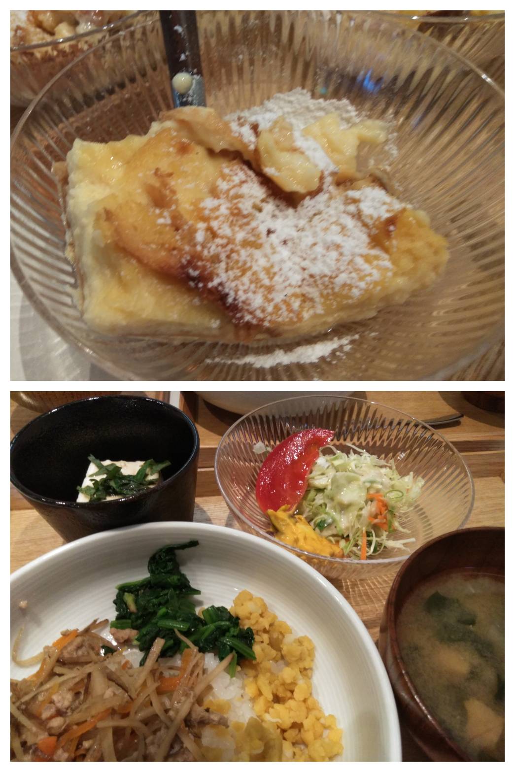 Sep 30th Thu. 　プディング