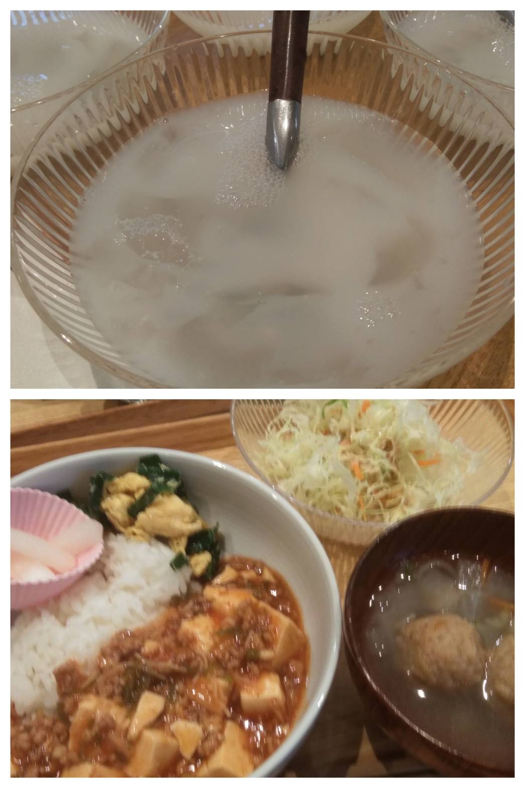 Sep 8th Wed. 　麻婆豆腐