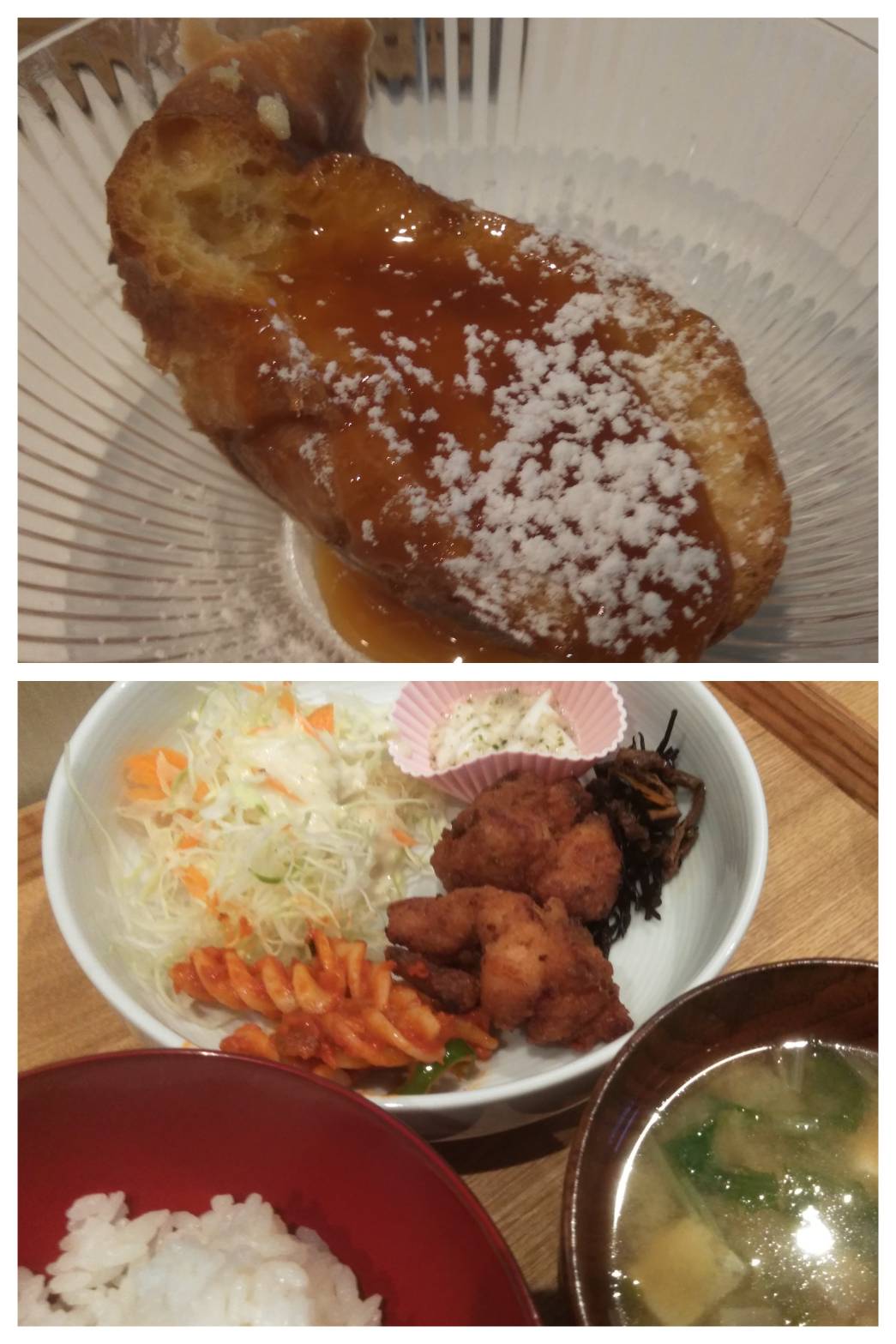 Sep 7th Tue.  唐揚げ