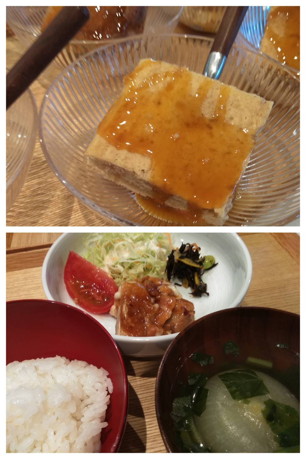 Oct. 4th Mon.いい天気！