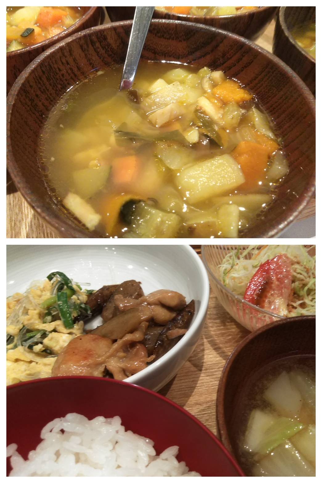 Oct.12th Tue.秋のようす。