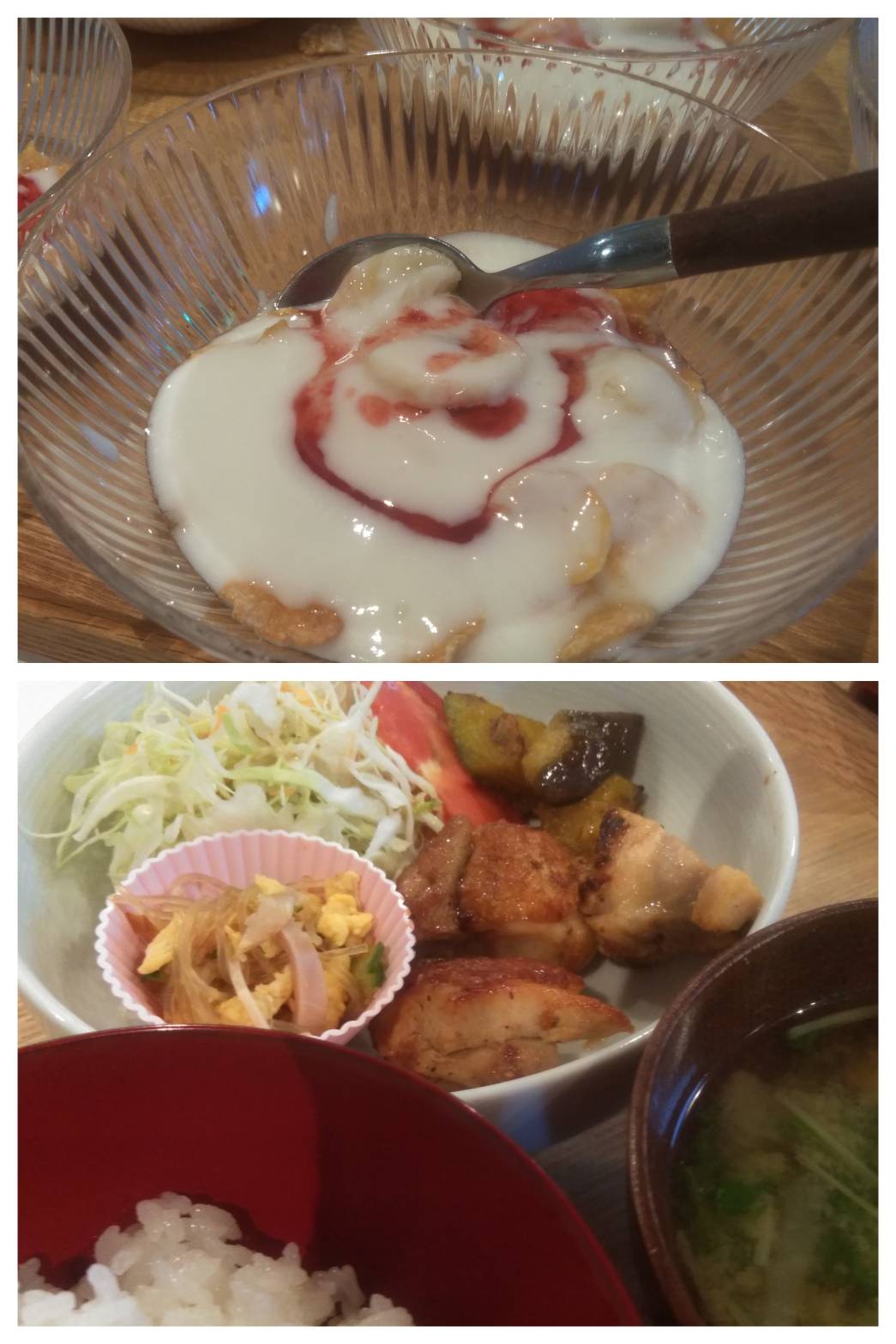 Oct.20th Wed.ばなな