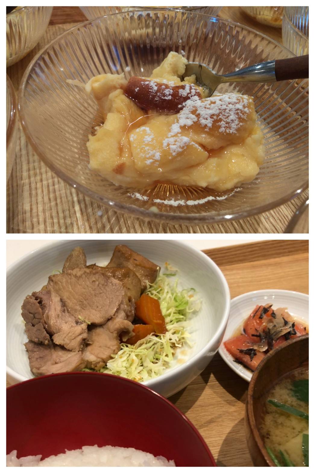 Nov.8th Mon.プリン？