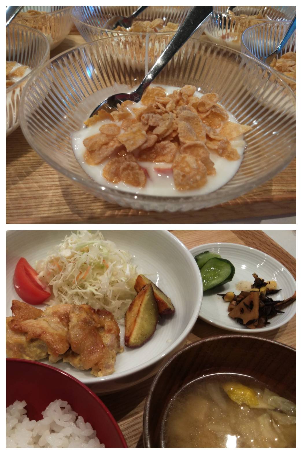 Nov.19th Fri.盛りだくさん