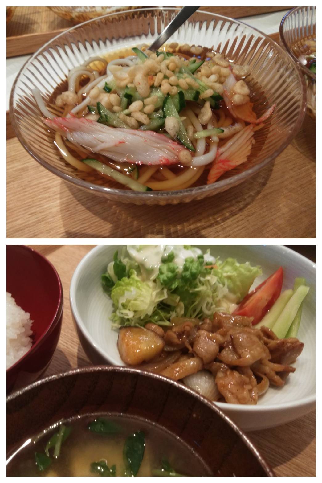 Nov.26th Fri.ヌードル