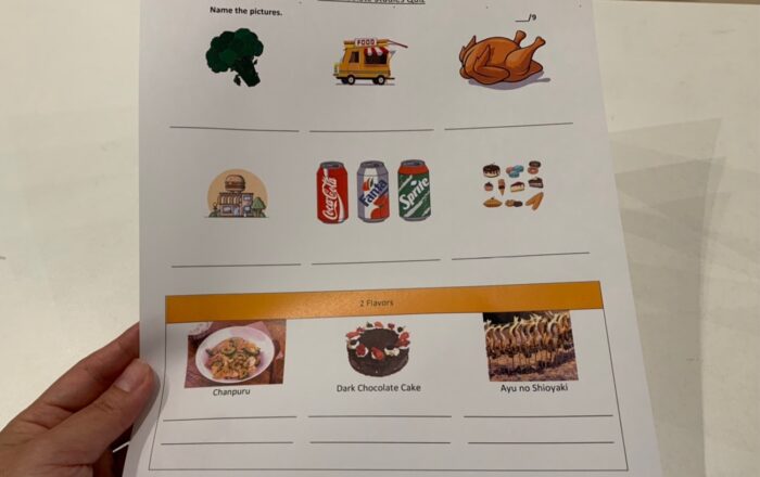 火曜日のナイトクラス