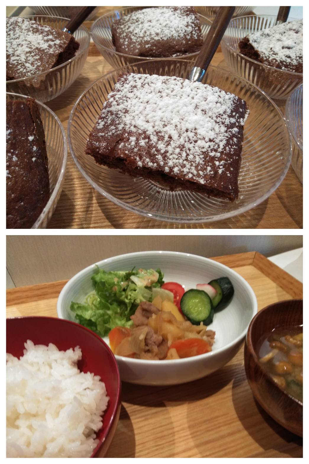 Dec.13th Mon.チョコレート