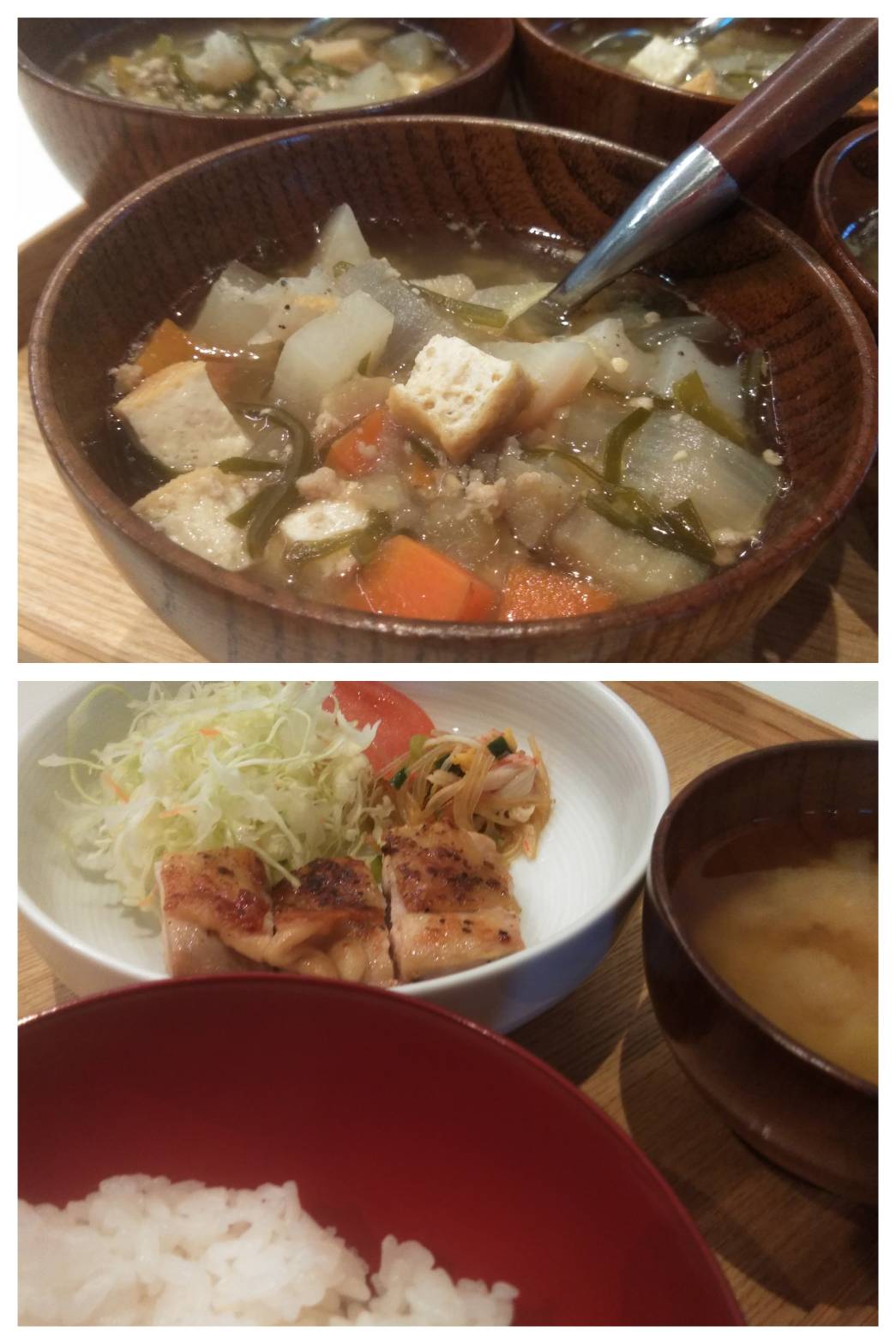 Dec.21st Tue. 冷えた体には。。。