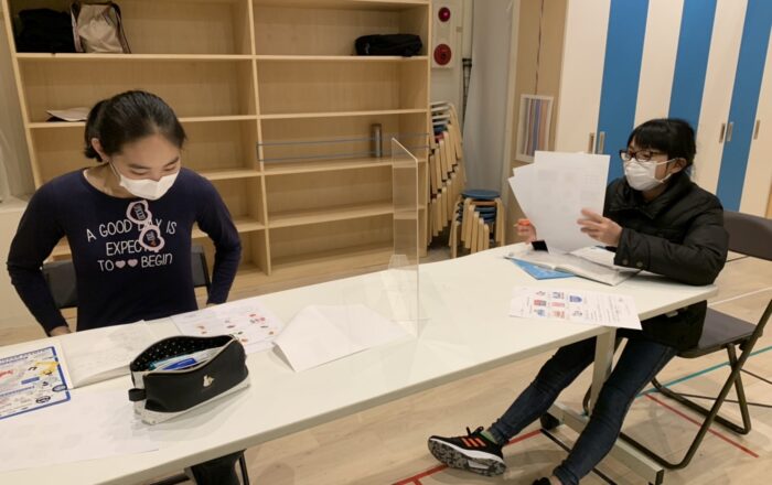 水曜日のナイトクラス