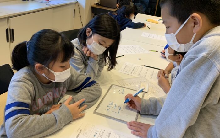 Binary（二進法）