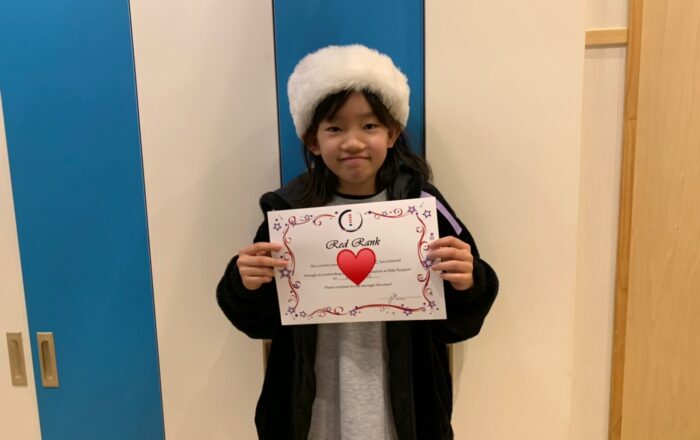 New Rank（新しいランク）