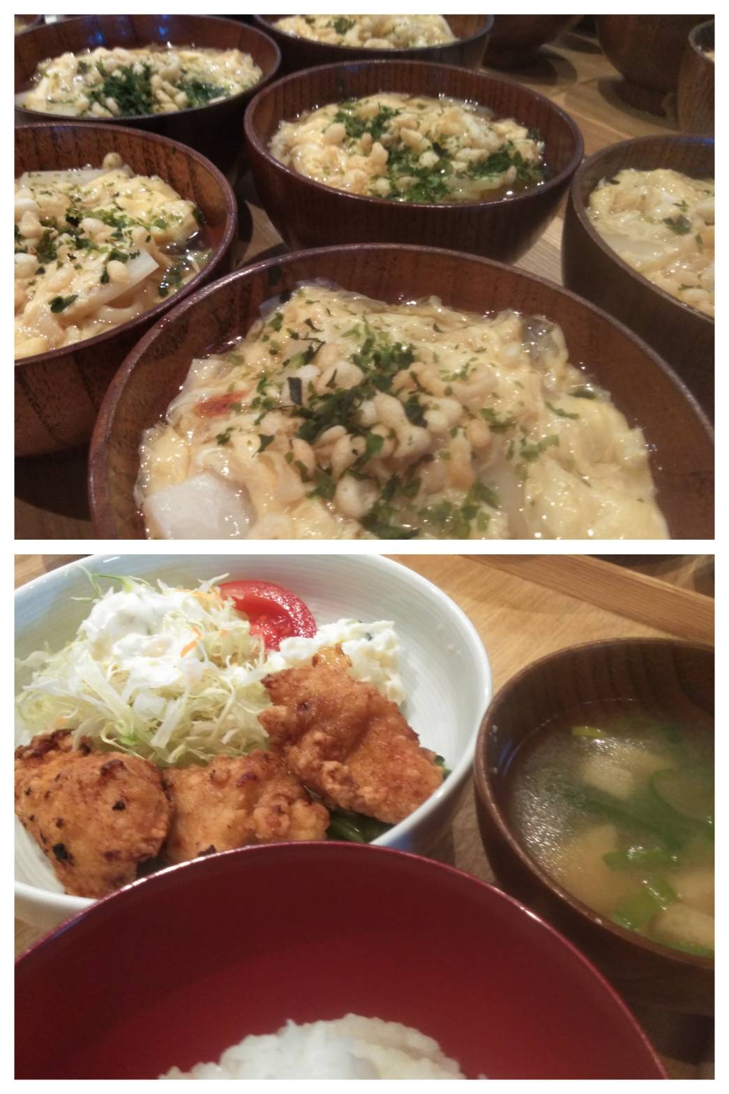 Jan.7th Fri.路面凍結注意！