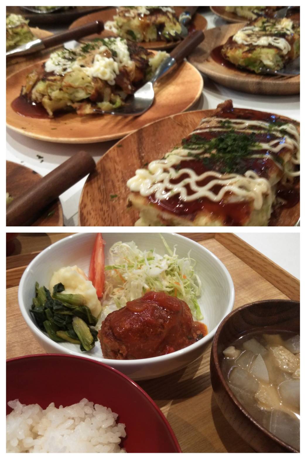 Jan.11th Tue.ソースの匂いでわかった？