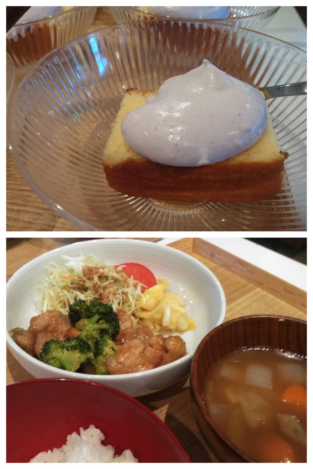 Jan. 12th Wed.おかわりたくさん