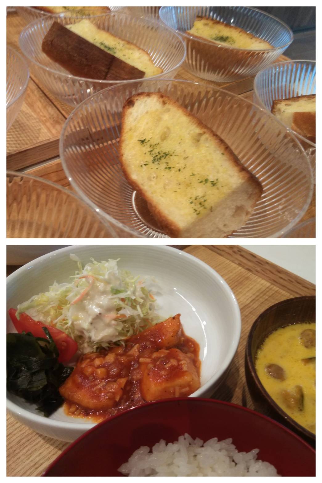 Jan.19th Wed.いい香りがしてきたよ！