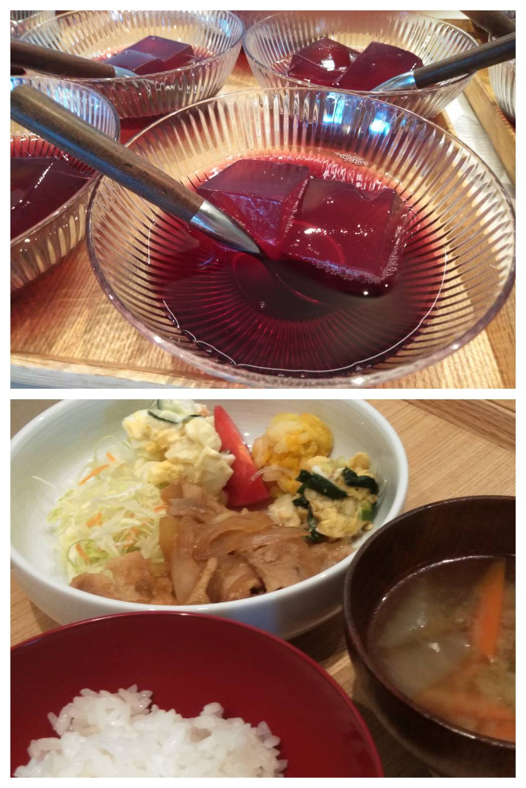 Jan.24th Mon.基礎から