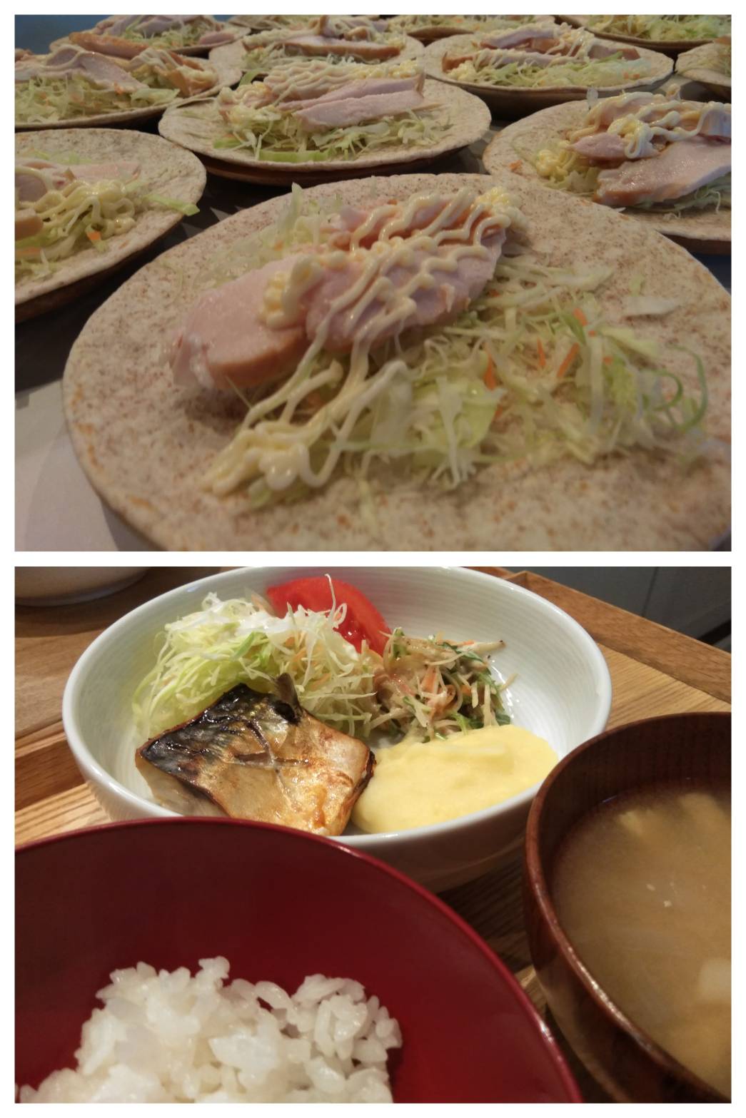 Jan.31st Mon.1月最後は？