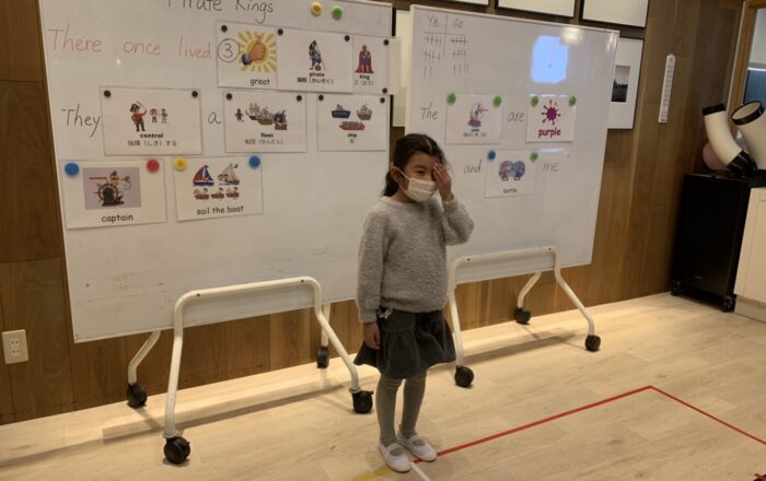 Pirate Kings（3人の海賊王）