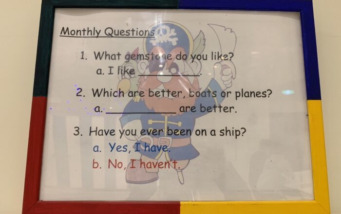 今月のQ＆A（質問と回答）