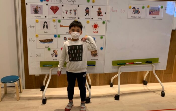 Pirate Kings（3人の海賊王）