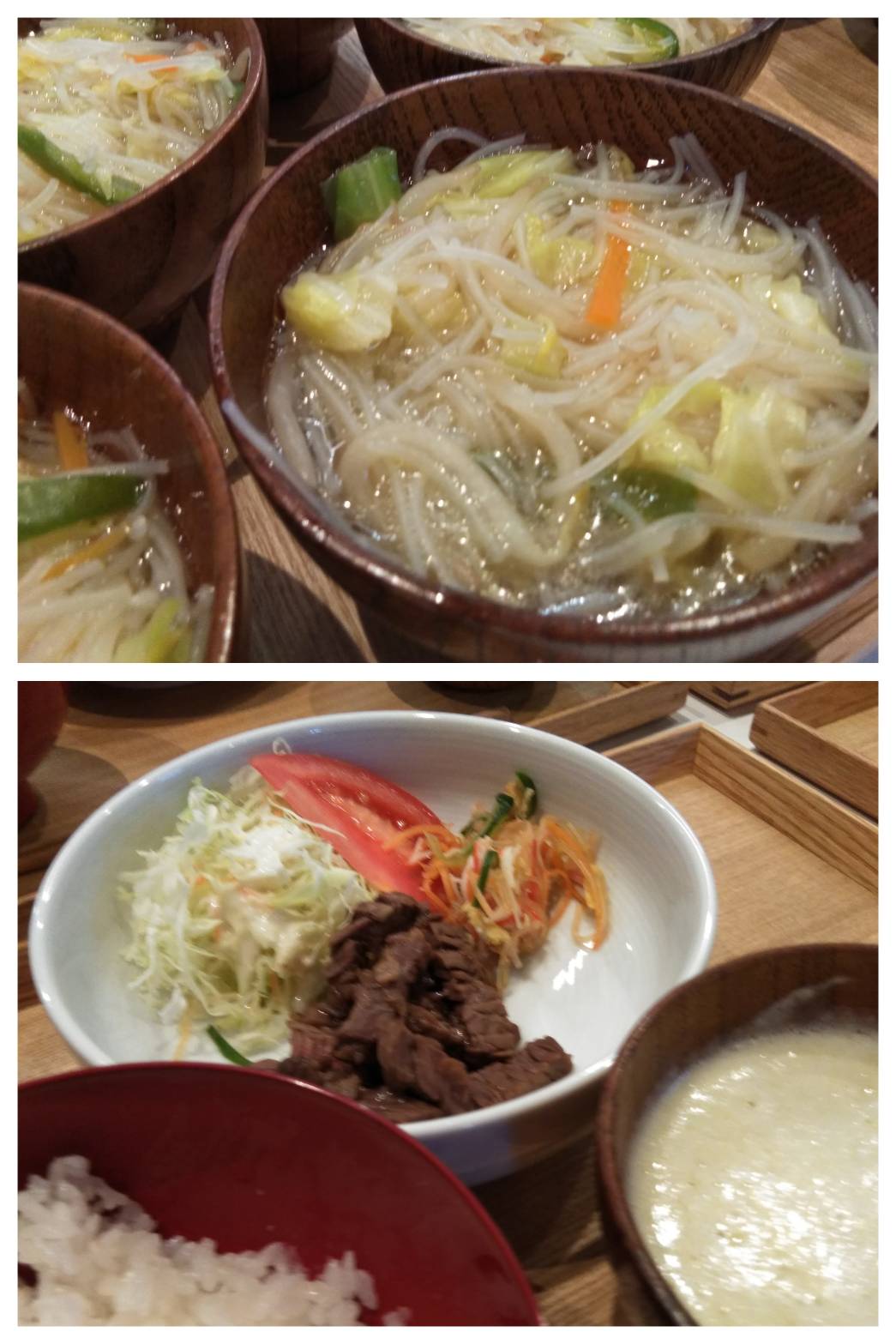 Feb.2nd Wed.ステキ！