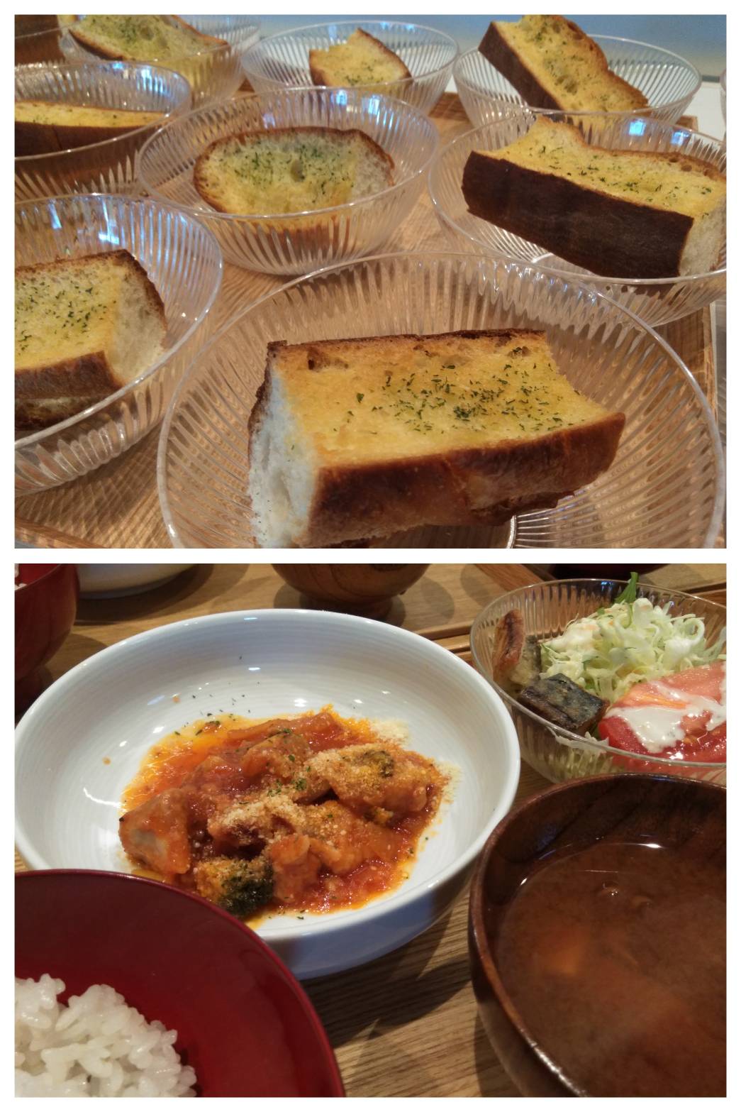 Feb.3rd Thu.この香りは！？