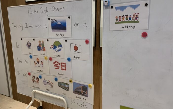 2月のストーリー