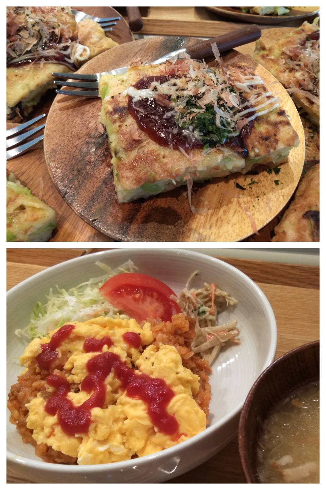 Feb.28th Mon.2月最後