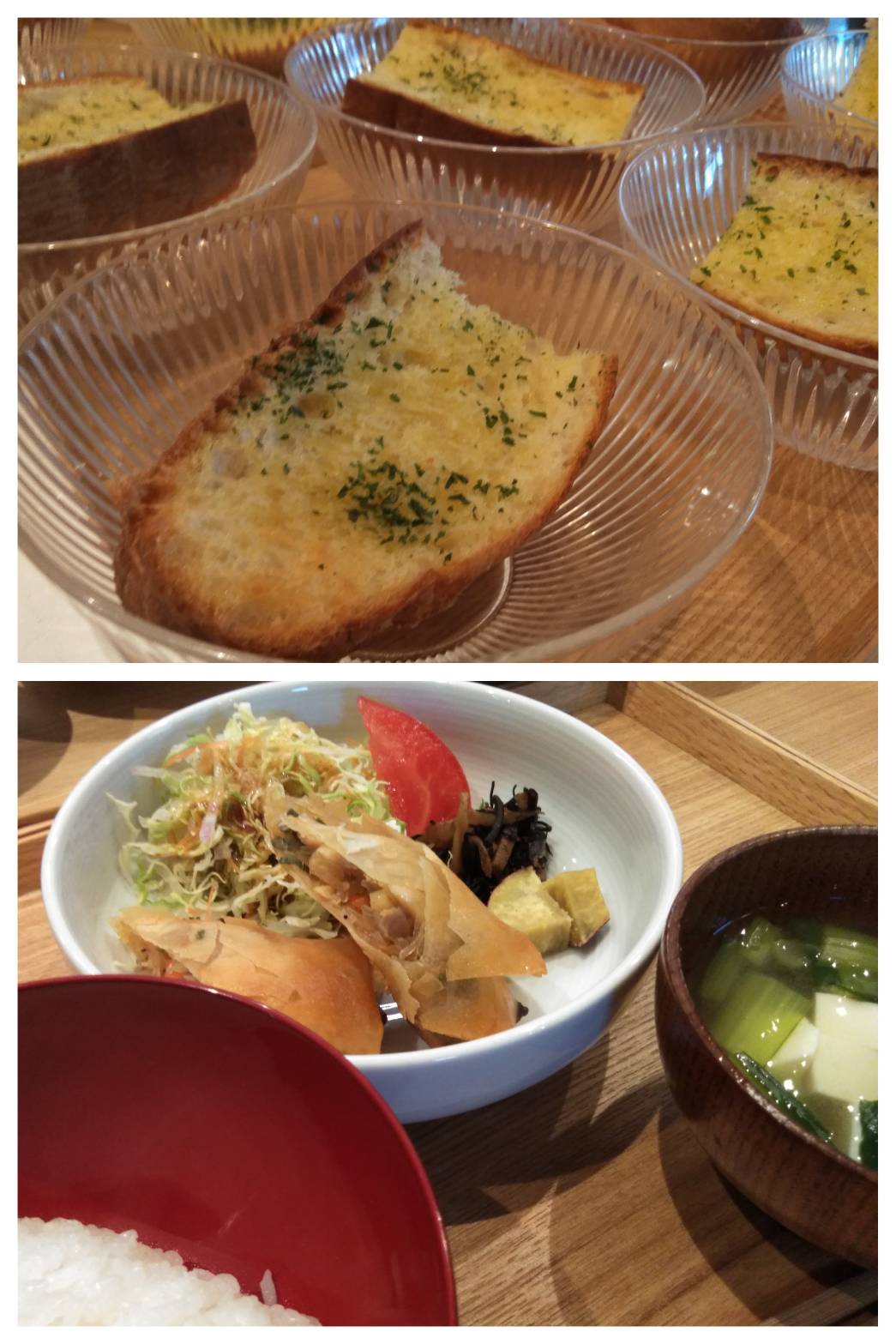 Mar.9th Wed.スプリング