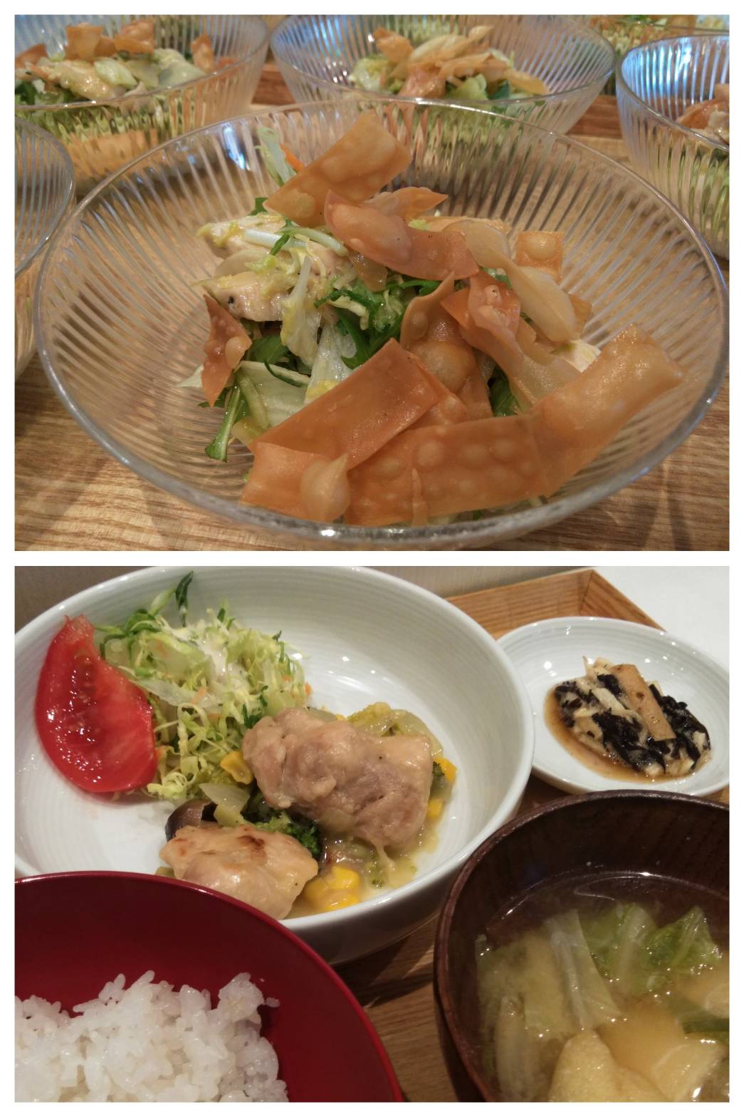 Mar.24th Thu.野菜もね