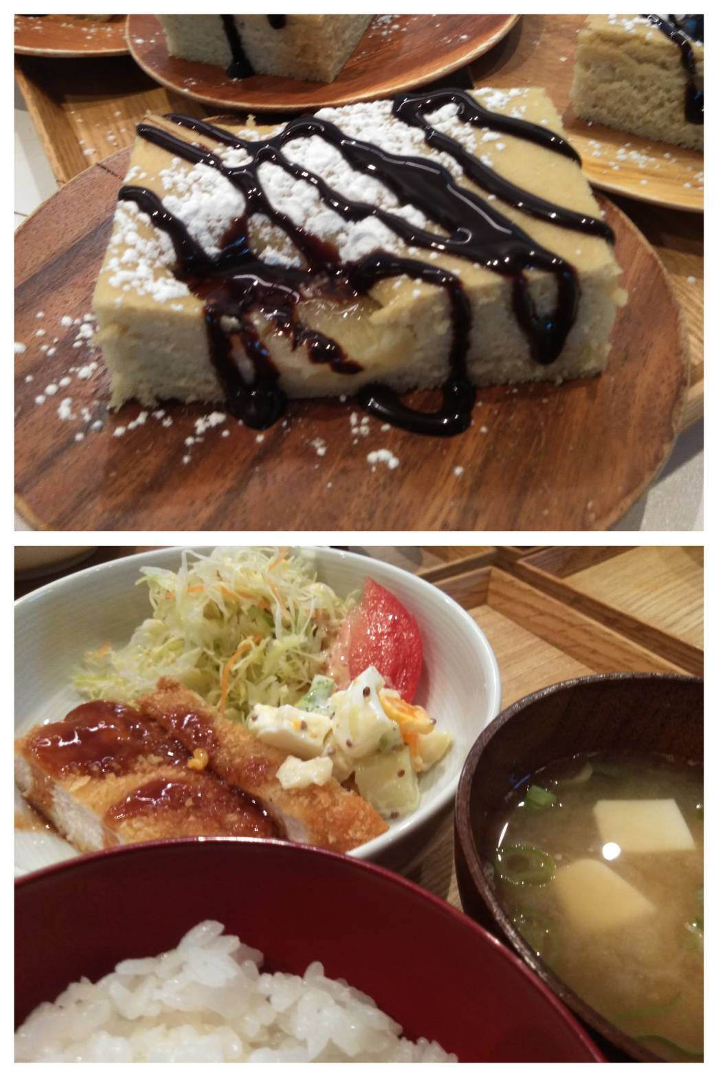 Mar. 25th Fri.トロピカル