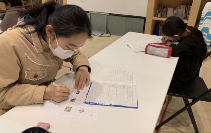 Intermediate Studies （中級）