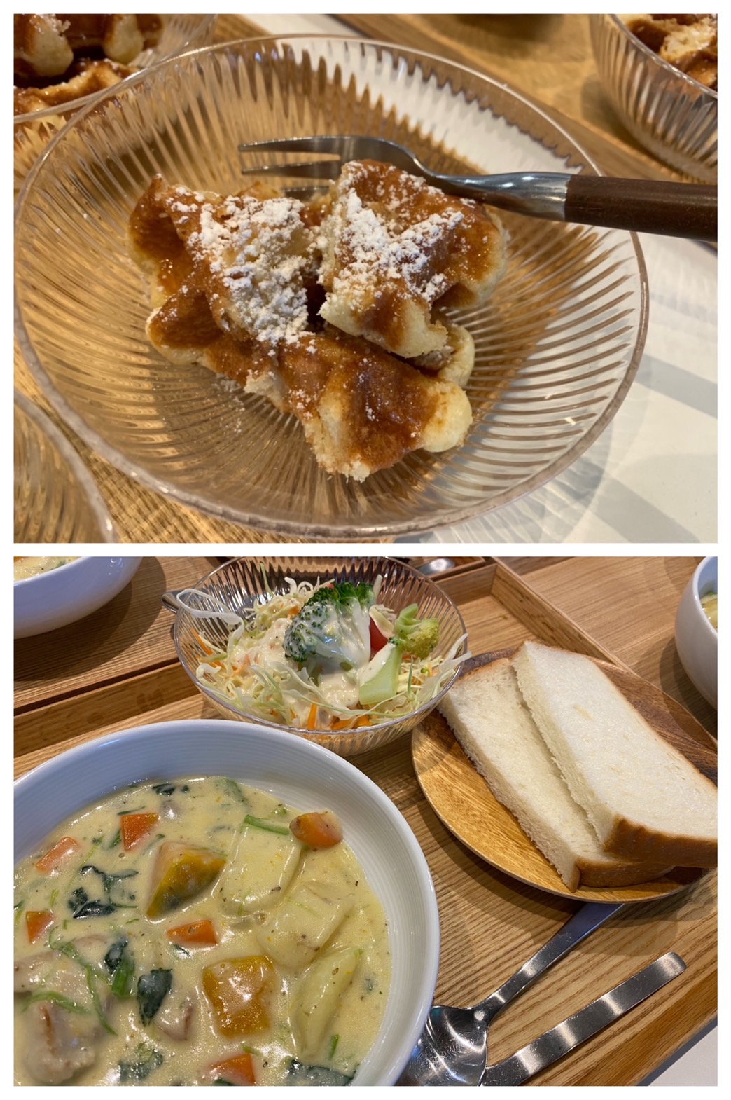 Mar.16th Wed.寒い夜だから