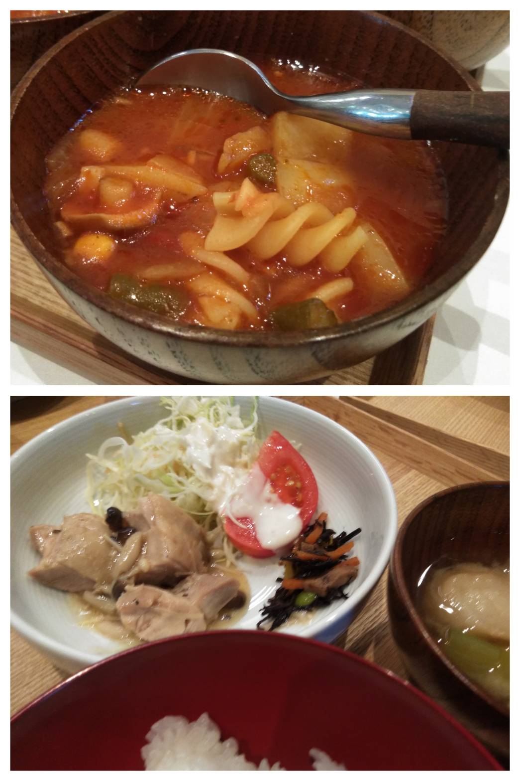 Apr.19th Tue.温かいスープでも